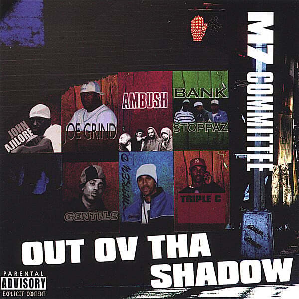 Cover art for Out Ov Tha Shadow